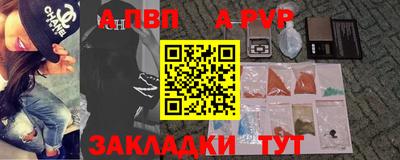 марихуана Рязань