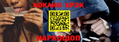 меф Рузаевка