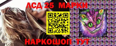 марихуана Рязань