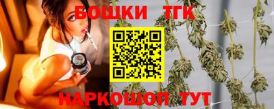 меф Рузаевка