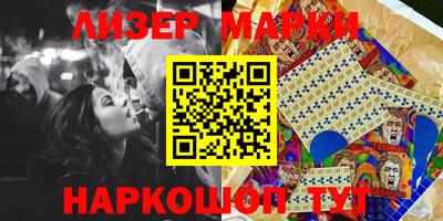 крисы Свободный
