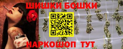 марихуана Рязань