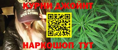 MESCALINE Рыбинск