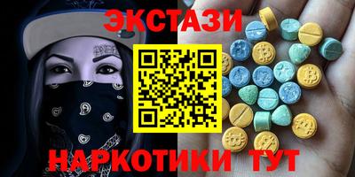 MESCALINE Рыбинск