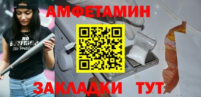 марихуана Рязань