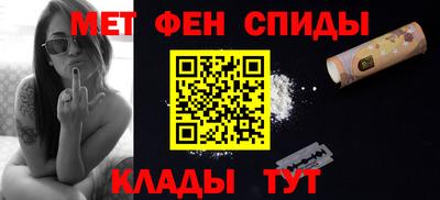 марихуана Рязань