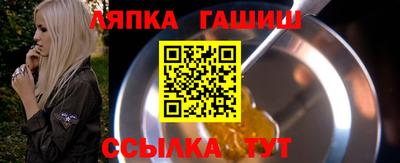 марихуана Рязань