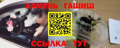MESCALINE Рыбинск