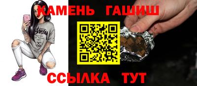 марихуана Рязань