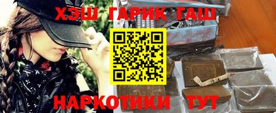 MESCALINE Рыбинск